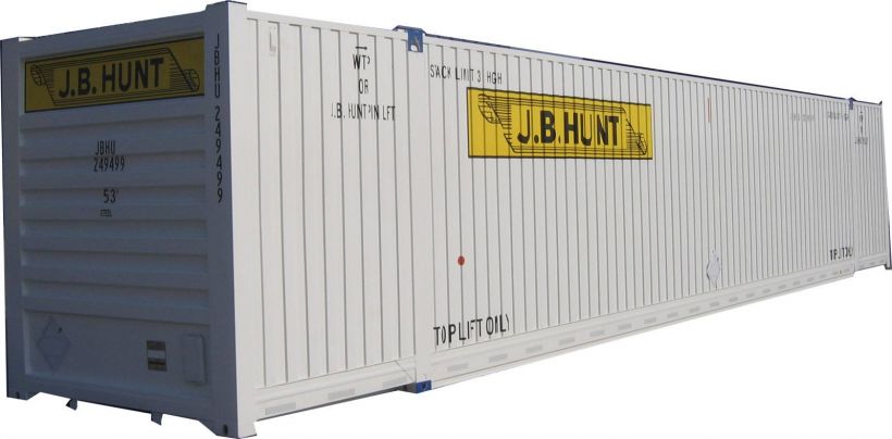 53尺集集装箱,53hq