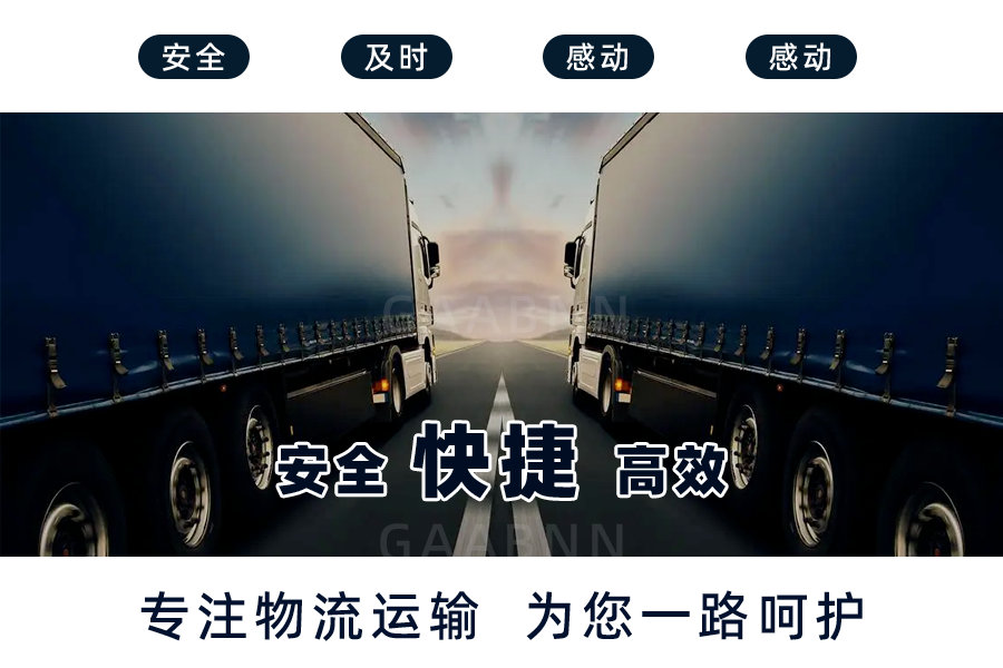 臨高縣到(jiào)锪鲗＞_臨高縣到(jiào)锪鞴咀ㄏ呋踉