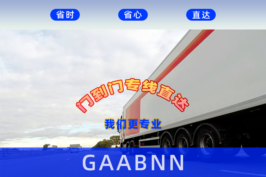 臨高縣到(jiào)锪鲗＞